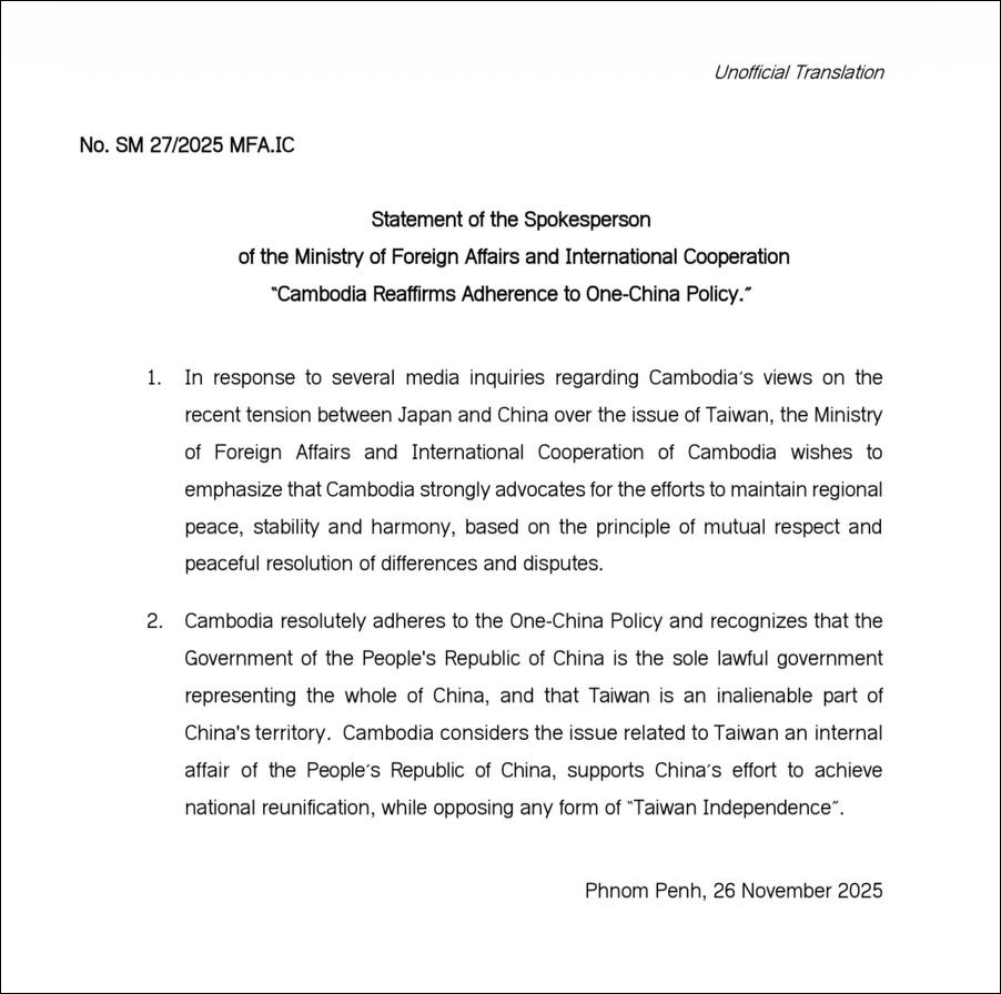 酷游官网ku9v2.3.0(中国)官方网站, image size:902x896