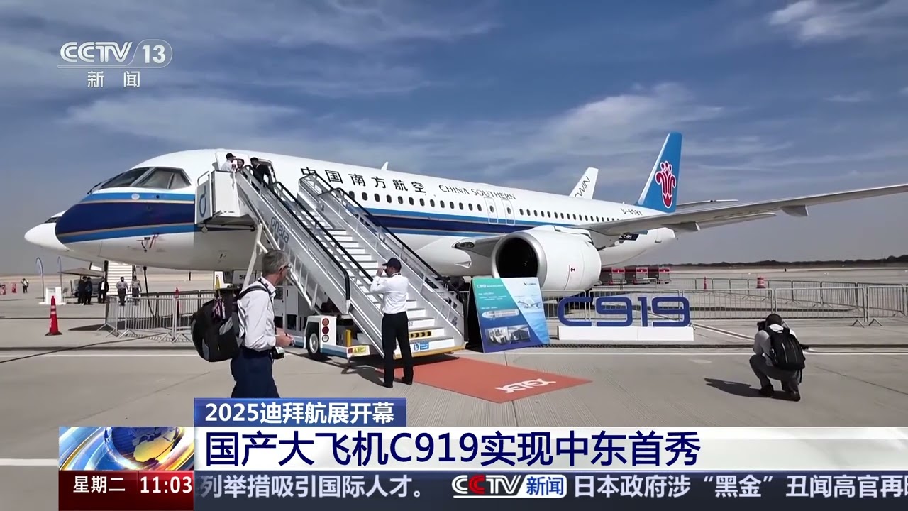 想象力与创造, image size:1280x720